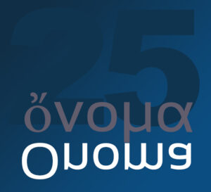 Onoma